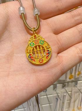 2025镀真金强保色古法沙金罗盘算盘毛衣链项链百搭时尚送礼物