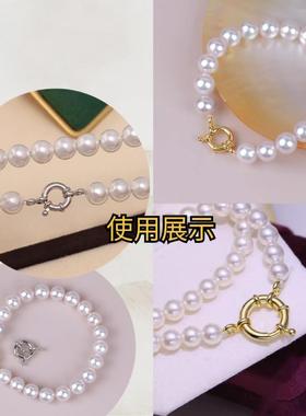 202614K包金保色方向盘弹簧扣 圆形珍珠项链扣饰品配件 diy手工连