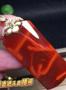 20254号超七碧玺彩幽灵晶蓝月光海蓝宝盐源钛晶金运石金草莓紫钛