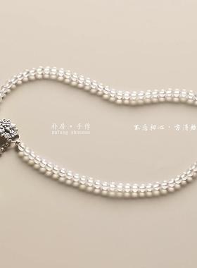 2025朴房【清澈的心】手工天然白水晶手串通透净体 貔貅财源手链