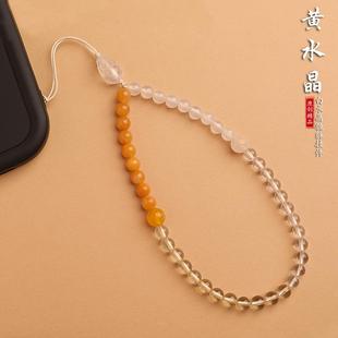 2025貔貅纳金五行喜补缺金土防摔手腕款挂绳天然石黄水晶手机链挂