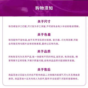 2025S 225俄料天然和田玉碧玉吊坠平安扣15mm面包扣锁骨链乌兰海