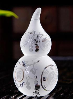 2026白水晶八卦葫芦摆件招财平安中式玄关客厅卧室礼品装饰品闭口