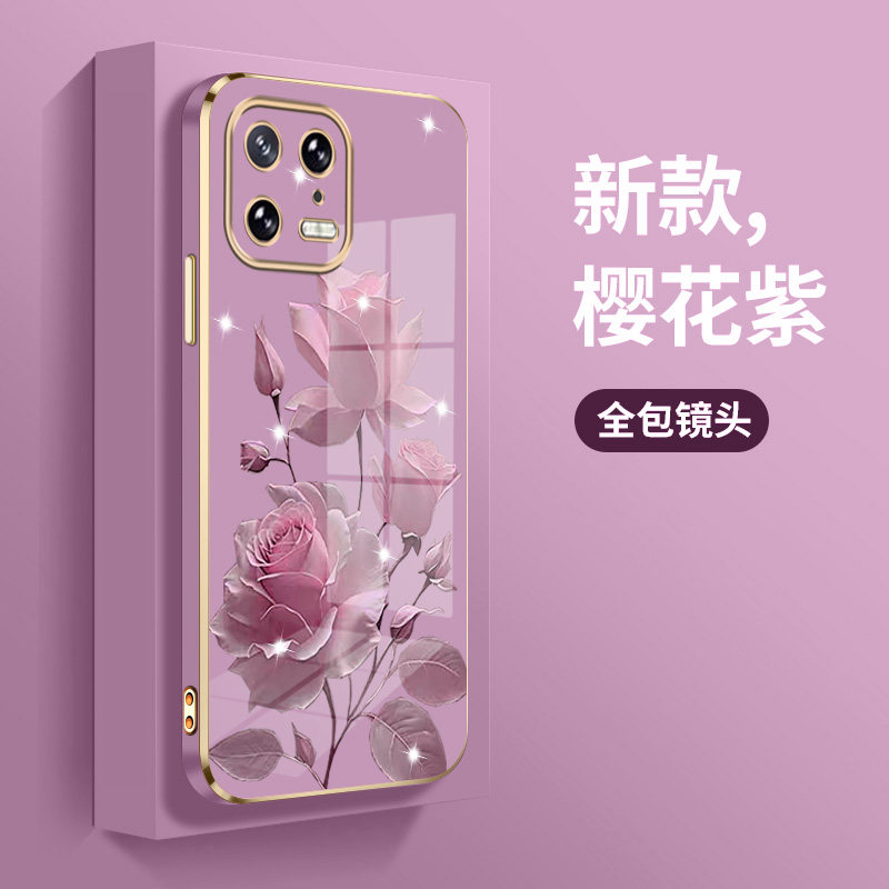 适用小米13手机壳xiaomi13新款2210132C防摔xiaomi13pro粉扑玫瑰2211133C直边电镀壳xm13个性xm13破时尚简约