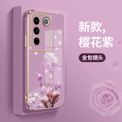 适用vivos17pro手机壳vivos15e新款vivos15防摔vivoS16直边电镀壳vivoS16Pro超薄vivos1pro硅胶vivos15pro女