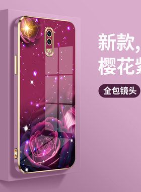 适用OPPOR17手机壳PBEM00新款电镀软壳OPPOR17Pro女款PBDM00防摔硅胶简约潮牌奢华超薄情侣可爱全包个性时尚