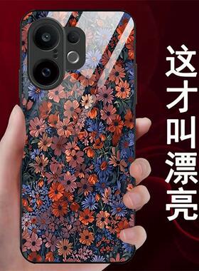 适用于vivoS50手机壳S30/S20/S19/S18保护套S17时尚S16新款S15玻璃S12个性S10pro软潮简约奢华全包潮防摔男女