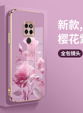 适用华为mate20手机壳huaweimate20x超薄防摔EVR-AL00H新款直边电镀壳LYA-AL00时尚华为mate20Pro硅胶个性女