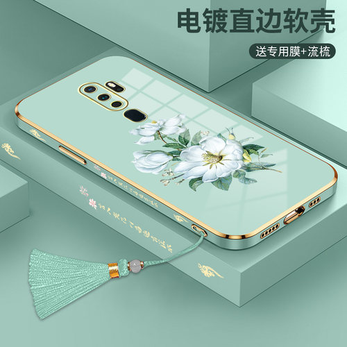 oppoa11手机壳新款保护套