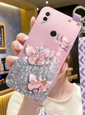 适用红米note7手机壳腕带支架redminote7pro新款液态硅胶红米note5a高配版斜跨挂绳M1901F7BE男女M1901F7C女