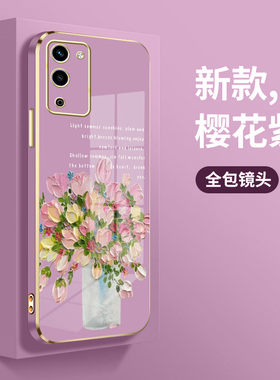 适用oppoA56手机壳0p0pa56全包防摔0ppoa57新款直边电镀壳op0pa57高档创意0pp0A56日韩女opoa时尚OPPOA575G男