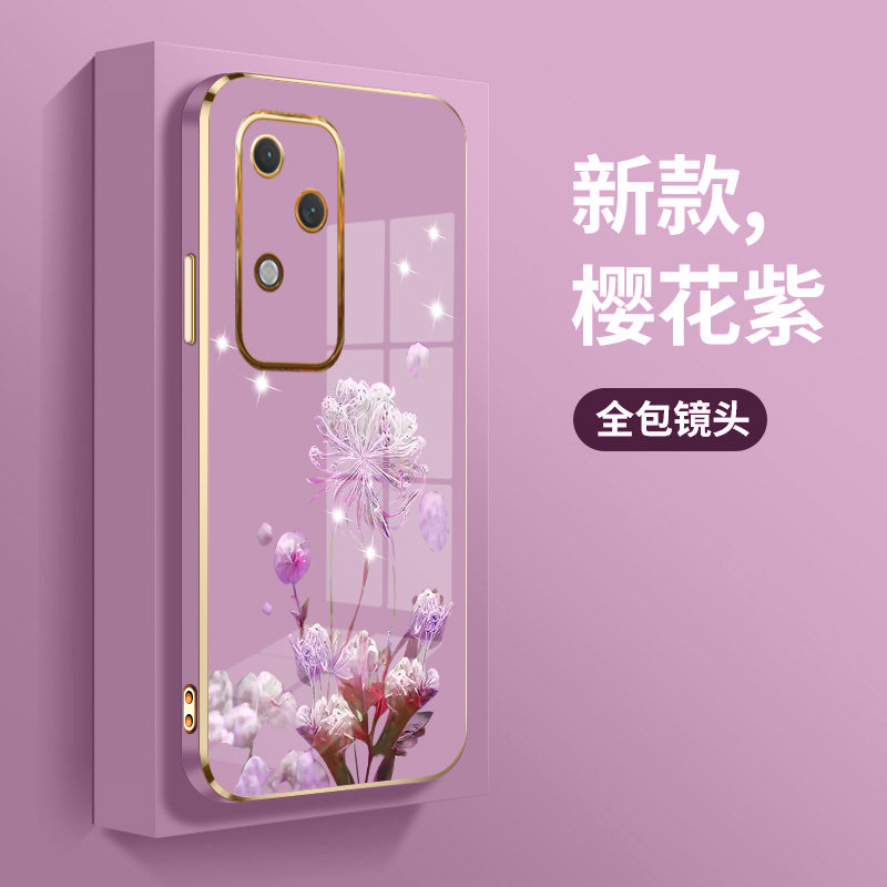 适用vivos18手机壳vivos18pro新款电镀软壳vivos18e网红男女防摔耐脏潮牌ins风超薄创意全包奢华简约时尚潮女