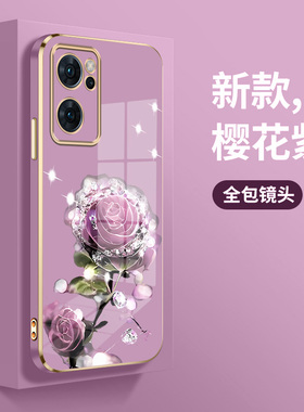 适用opporeno7手机壳PFDM00全包opporeno7se超薄opporeno7pro奢华直边电镀壳PFJM10新款PFCM00女防摔个性男潮