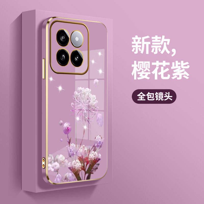 适用小米14手机壳xiaomi14pro新款电镀软壳mi14ultra网红男女防摔潮牌情侣简约个性时尚奢华超薄ins风雨