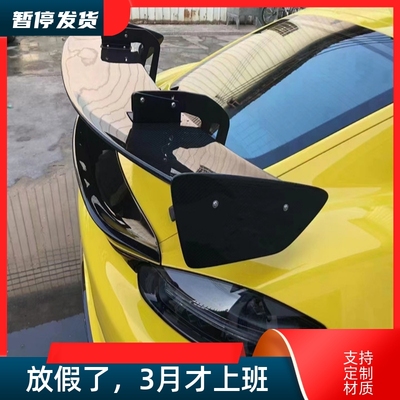 适用于保时捷981 718博克斯特改装GT4同款碳纤维倒钩鹅颈高尾翼