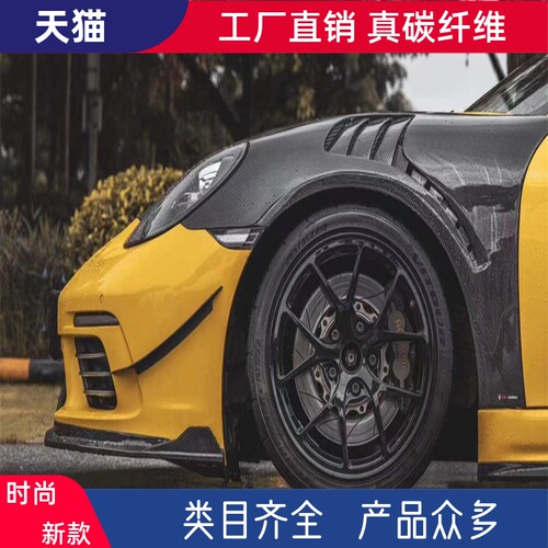 实车对位   质量保证