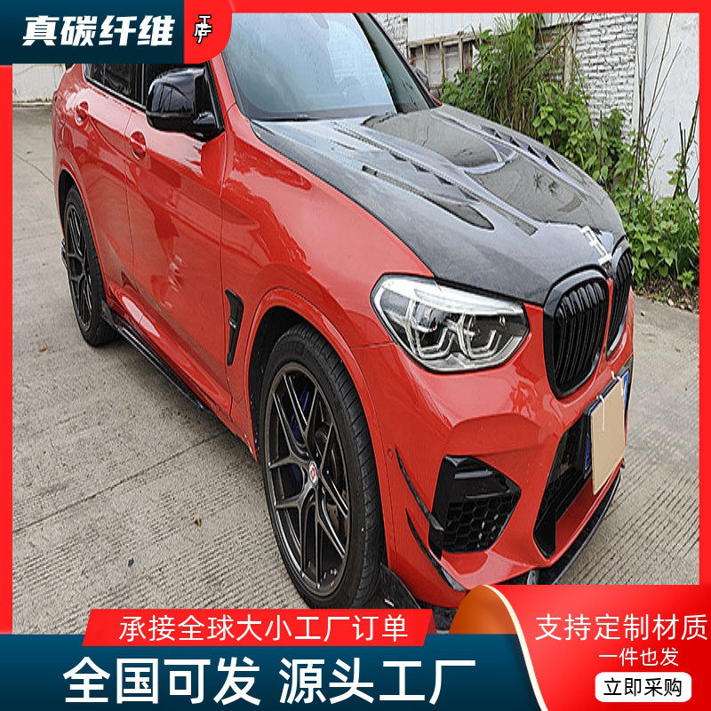 买家须知：锻造纹材质是定制的，详情请咨询