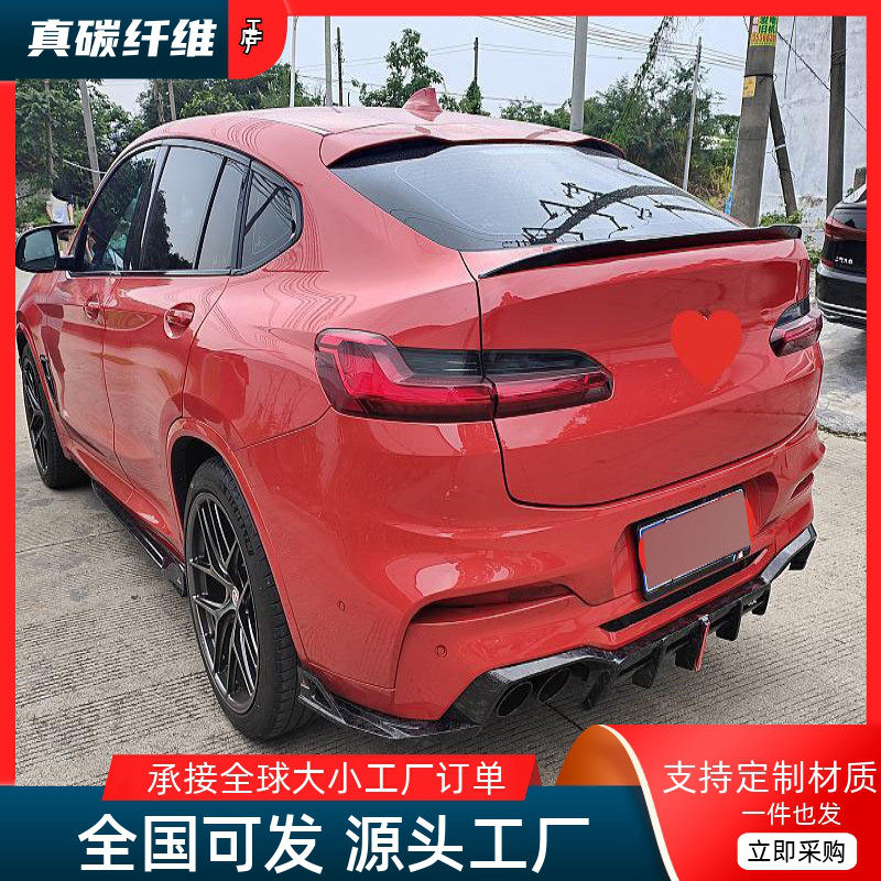 买家须知：锻造纹材质是定制的，详情请咨询