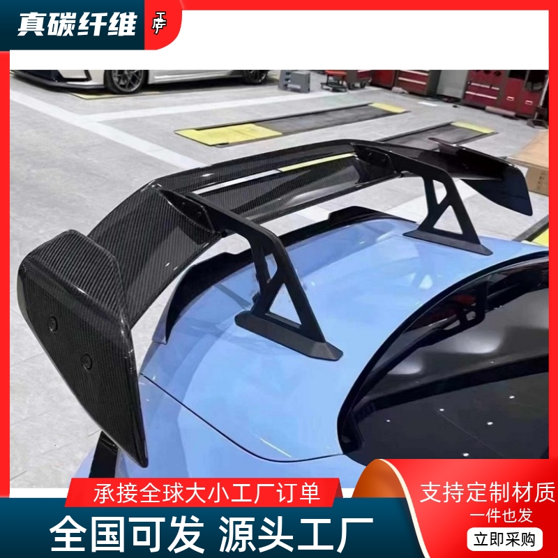 原车开模，实车对位，工厂直销，物美价廉。