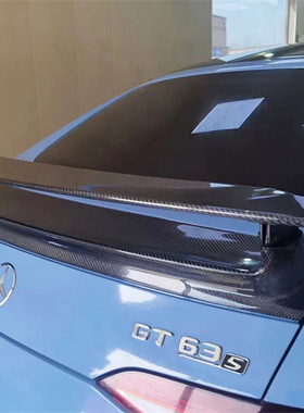 适用奔驰AMG GT50 GT53 GT63S碳纤维改装原厂款双层大尾翼免打孔