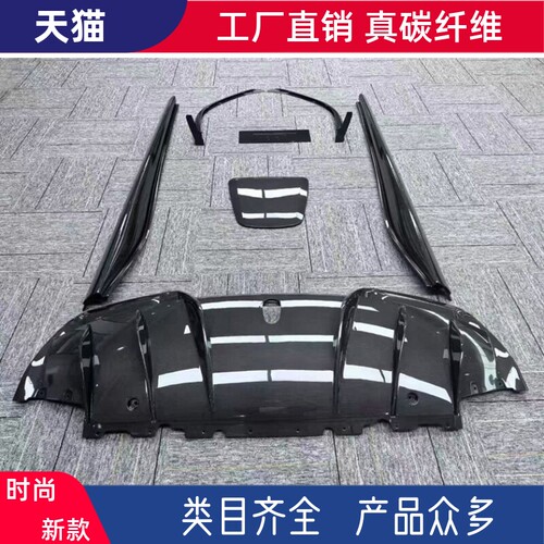 原车开模，实车对位，工厂直销，物美价廉。