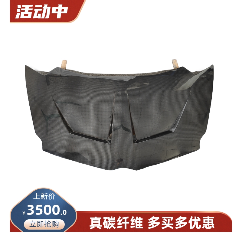 原车开模，实车对位，工厂直销，物美价廉。
