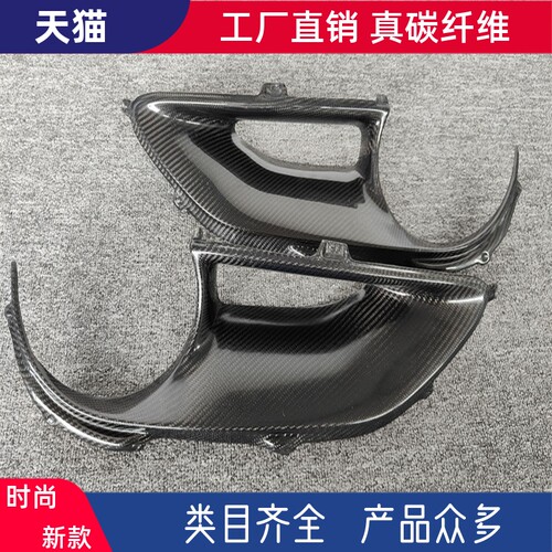 原车开模，实车对位，工厂直销，物美价廉。