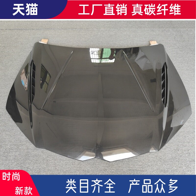 适用于兰博基尼Urus改装P款机盖干碳纤维开孔引擎盖车头盖大包围