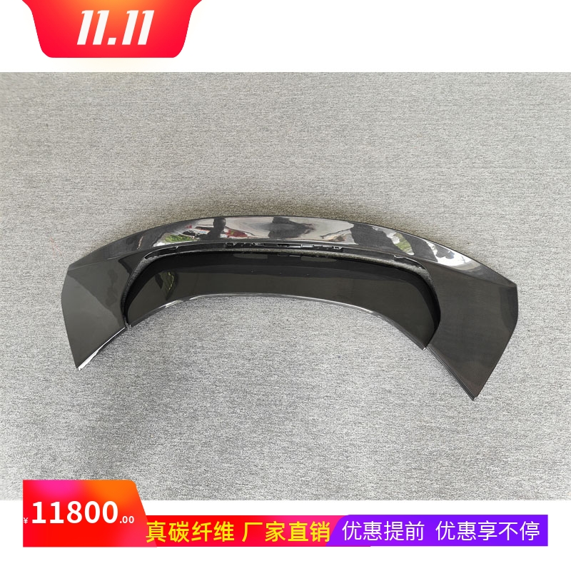 原车开模,实车对位,工厂直销,物美价廉。