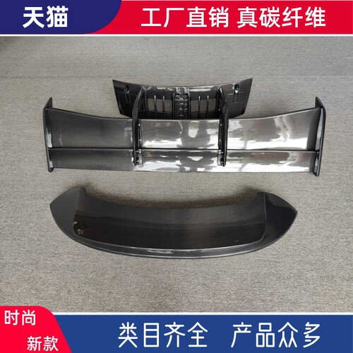 原车开模，实车对位，工厂直销，物美价廉。