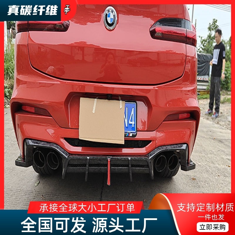 买家须知：锻造纹材质是定制的，详情请咨询