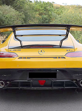 适用奔驰AMG GT GTS改装升级BS宽体大包围半碳纤维后杠后包围尾喉