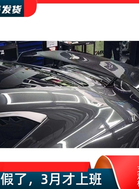 适用阿斯顿马丁Vantage改装F1尾翼限量版碳纤维定风大尾翼小包围