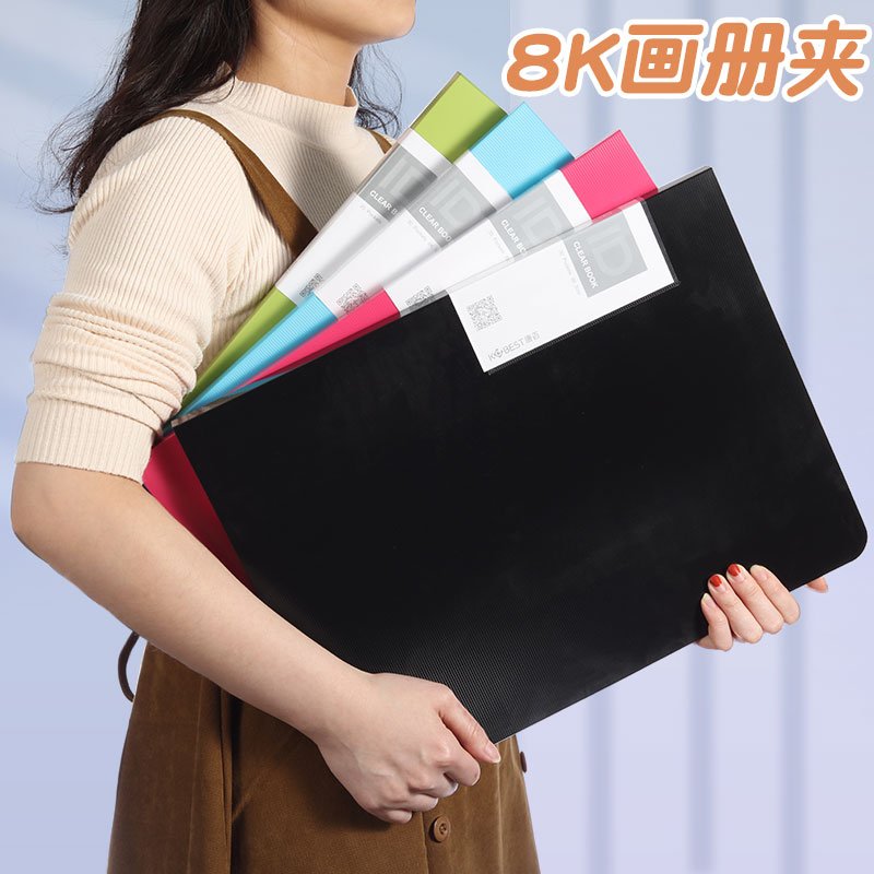 儿童画夹作品美术素描奖状收集册