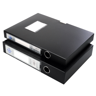 黑色A4档案盒侧面标签贴纸大容量干部人事会计凭证盒奖状证书收集册合同资料整理收纳盒加厚塑料文件夹收纳盒