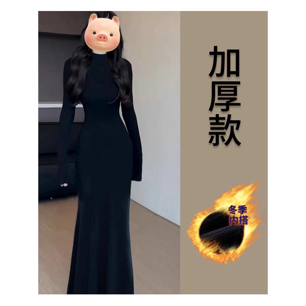 黑色步步生莲鱼尾连衣裙女秋冬内搭修身针织包臀高领春秋长裙子薄
