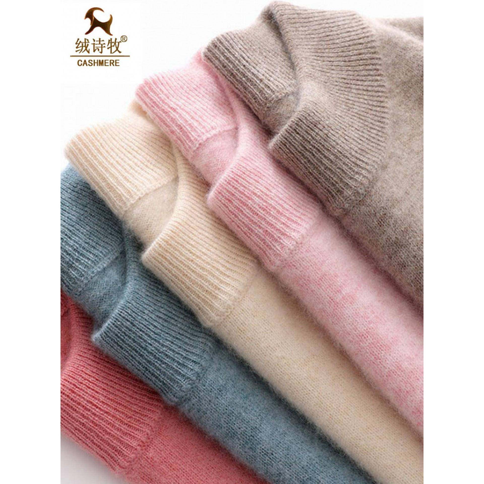 2025新款山羊绒衫女半高领羊绒毛衣100%纯色短款套头宽松打底针织