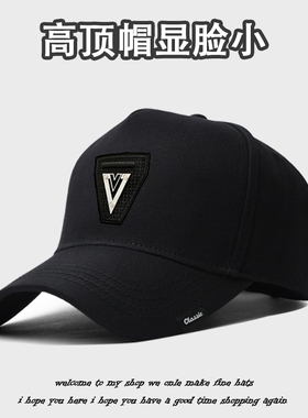 大头围高顶显脸小棒球帽美式宽帽檐深顶春秋男士大码宽边鸭舌帽子
