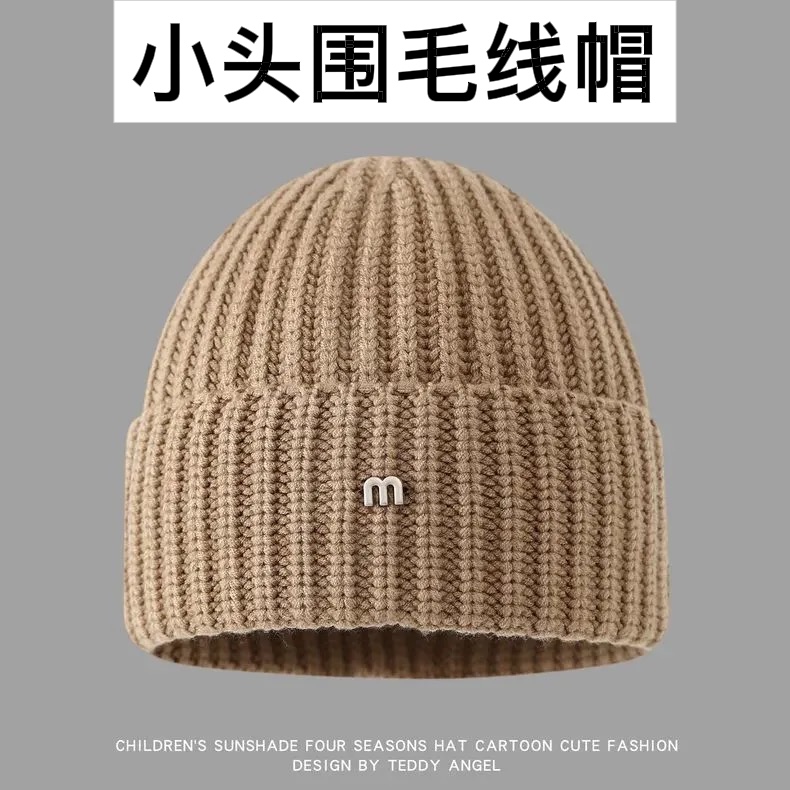 小头围ins韩系小字母m标毛线帽秋冬男女潮酷保暖瓜皮防寒针织冷帽
