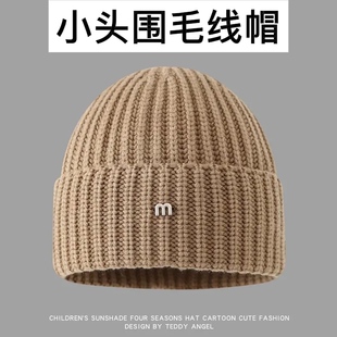 小头围ins韩系小字母m标毛线帽秋冬男女潮酷保暖瓜皮防寒针织冷帽