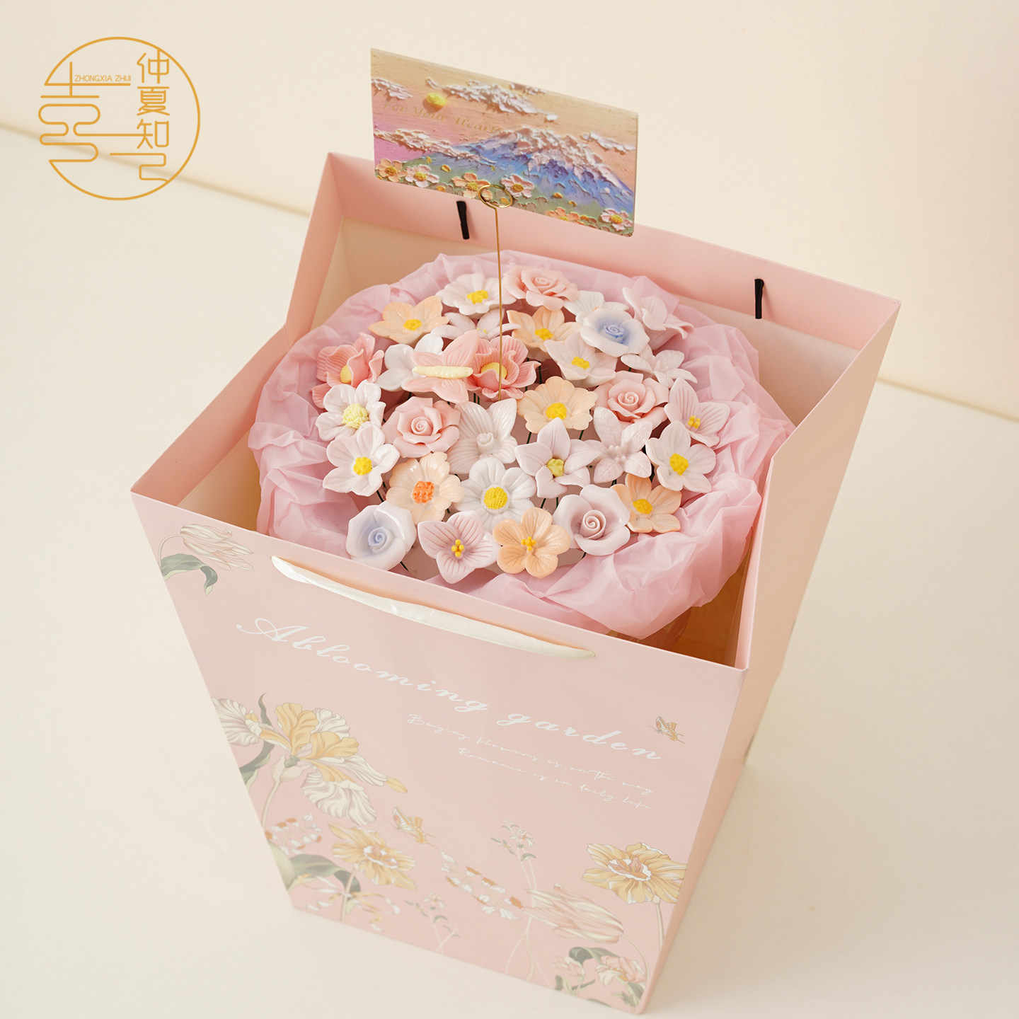 仲夏知己创意手工陶瓷花束送长辈妈妈生日礼物老师女生实用送闺蜜