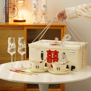 仲夏知己结婚礼物餐具套装敬酒杯新婚礼物送新人闺蜜订婚伴手礼