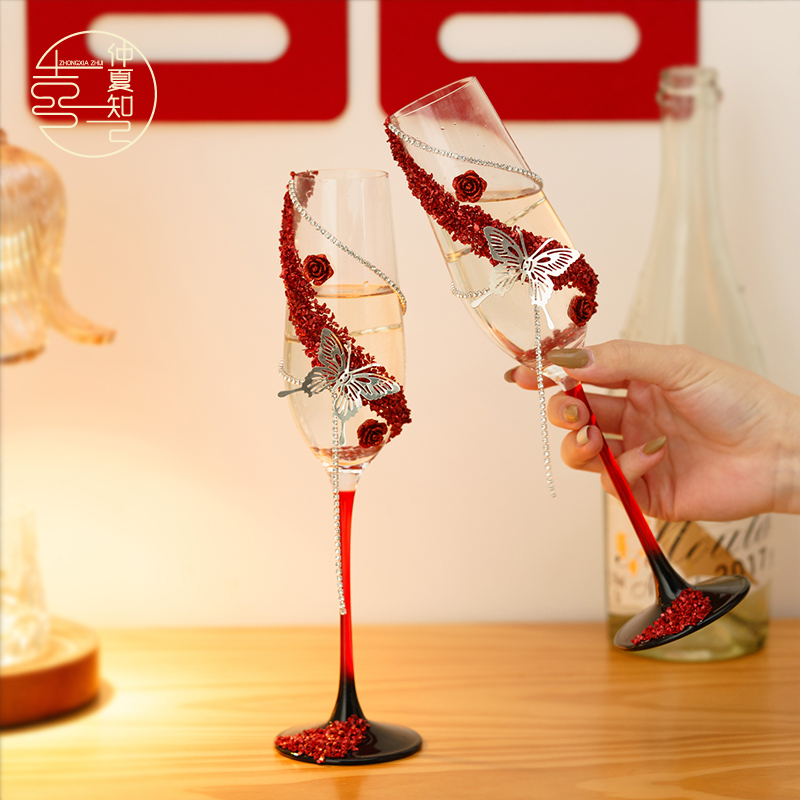 仲夏知己香槟杯婚礼敬酒杯送新人新娘浪漫氛围感高级感订婚一对
