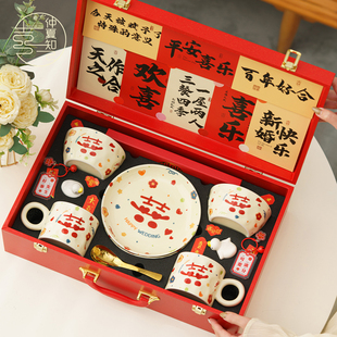 仲夏知己新婚餐具套装订婚结婚礼物送新人新娘喜碗餐具筷碗礼盒装