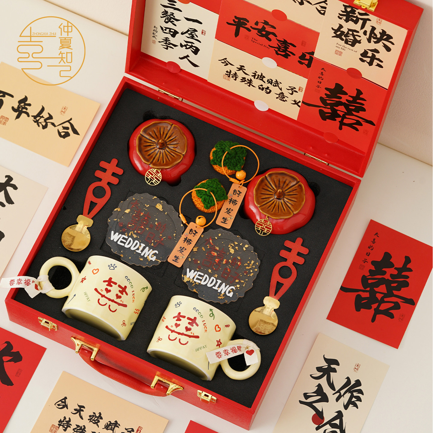 仲夏知己新婚礼物送新人新娘实用情侣喜杯子订婚创意伴手礼品套装