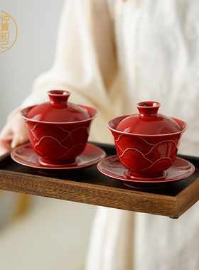 仲夏知己结婚敬茶杯套装一对女方陪嫁改口敬酒杯茶碗婚庆用品大全