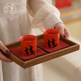 结婚用品大全改口喜杯喜壶陪嫁送新人婚礼茶具 仲夏知己敬茶杯套装