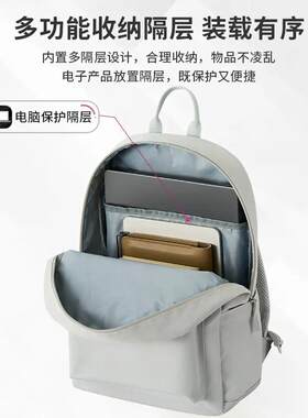 外交官双肩包电脑包男女商务通勤 &包旅行包书包时尚休闲女背包