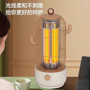 先锋取暖器鸟笼反射型电暖气家用烤火炉速热节能暖HF2109TD