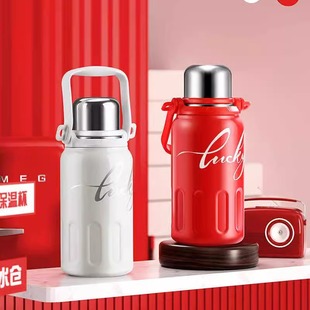 德世朗小幸运系列保温壶保温保冷大容量水杯子新款水壶DXYH-1000